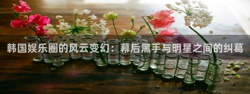 长运娱乐官网登录入口