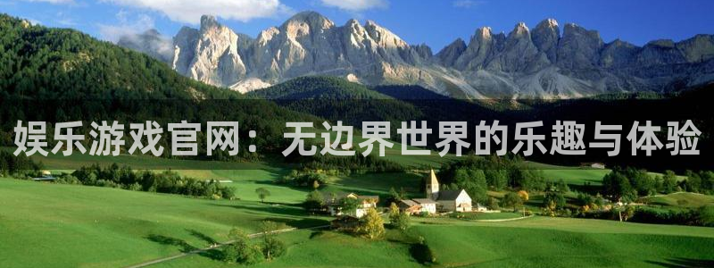 长运娱乐主管