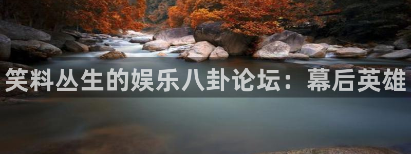 长运娱乐平台