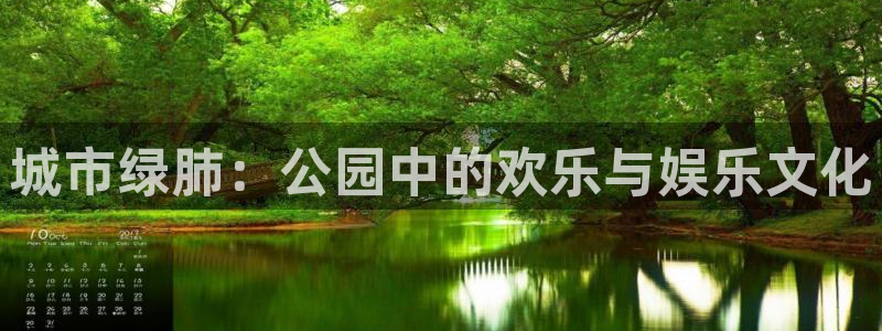 长运娱乐平台注册