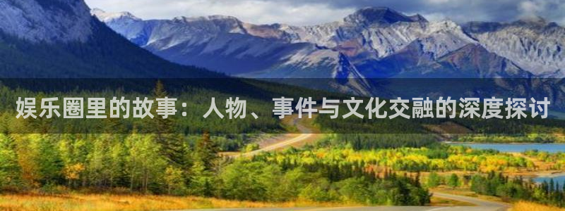 长运娱乐官网