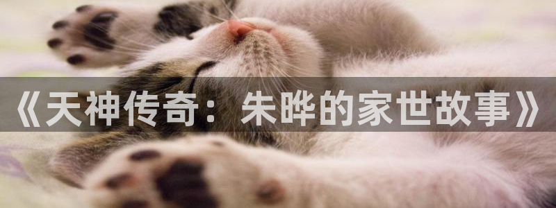长运娱乐